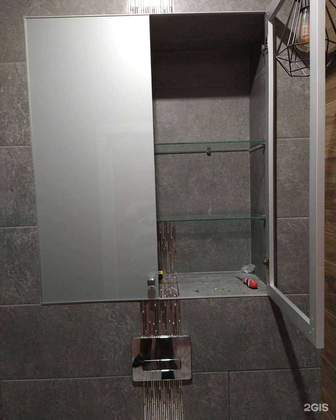 Отзывы на компанию Glass-decor39 в г. Калининград c фото