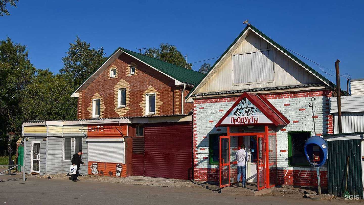 Отзывы на компанию Экспресс New Шаурма в Перми c фото