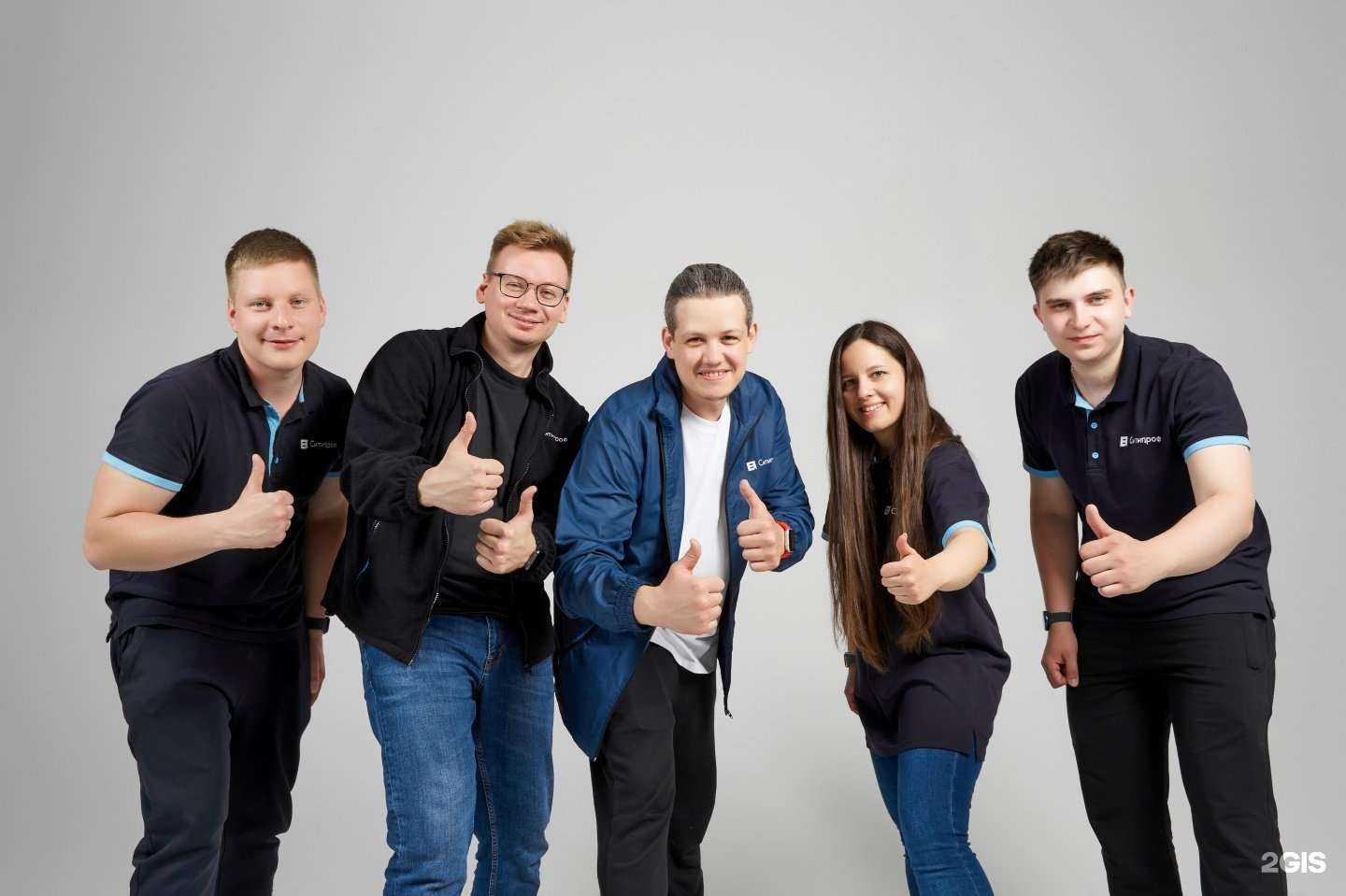 Отзывы на компанию СитиПроф в Новосибирске c фото