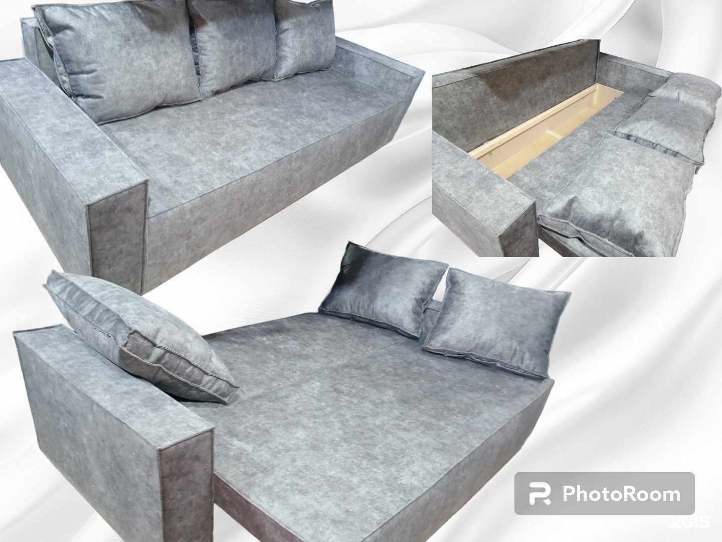 Отзывы на компанию Диваны Якутск в г. Якутск c фото