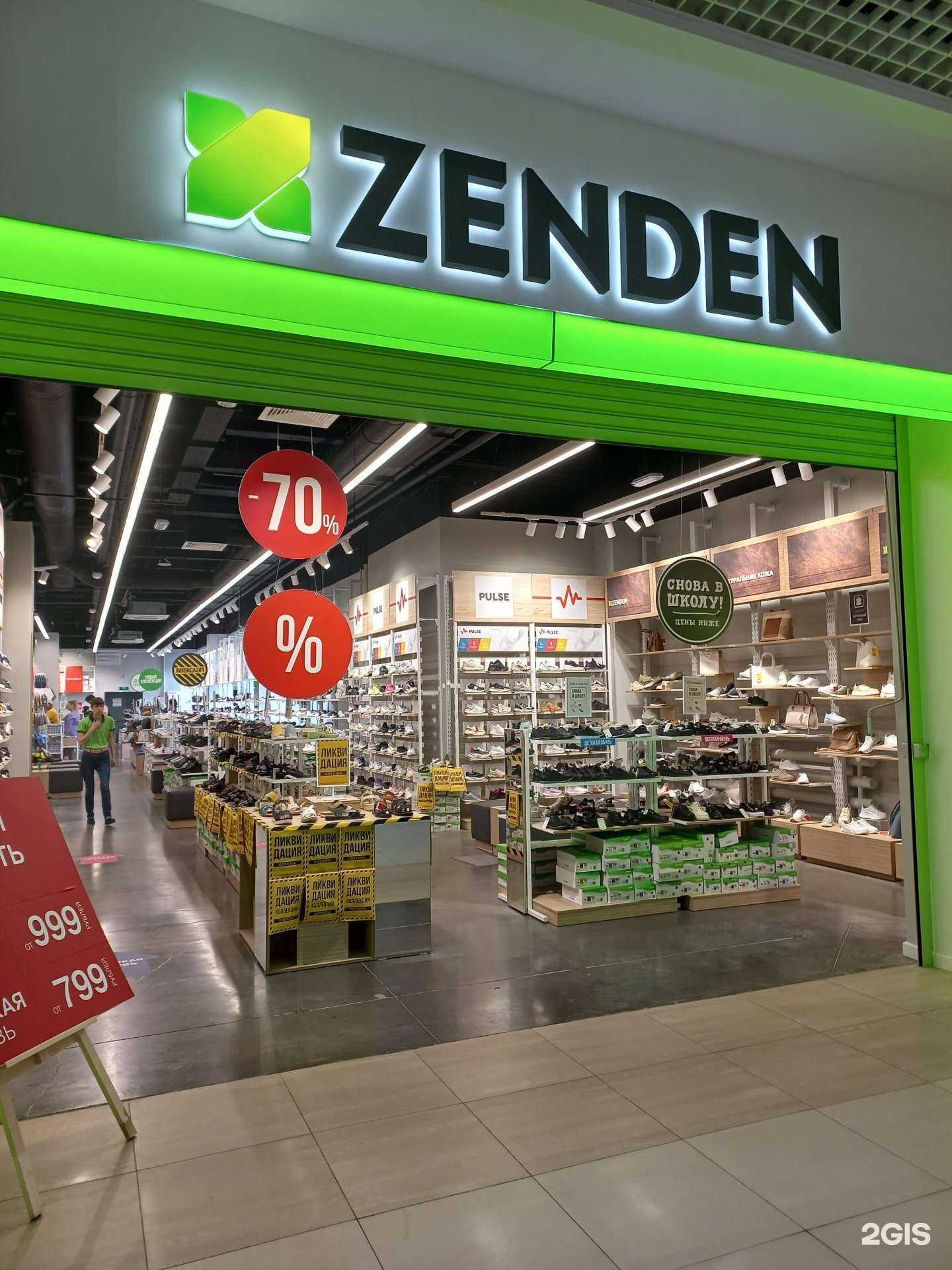 Отзывы на компанию Zenden в г. Иваново c фото