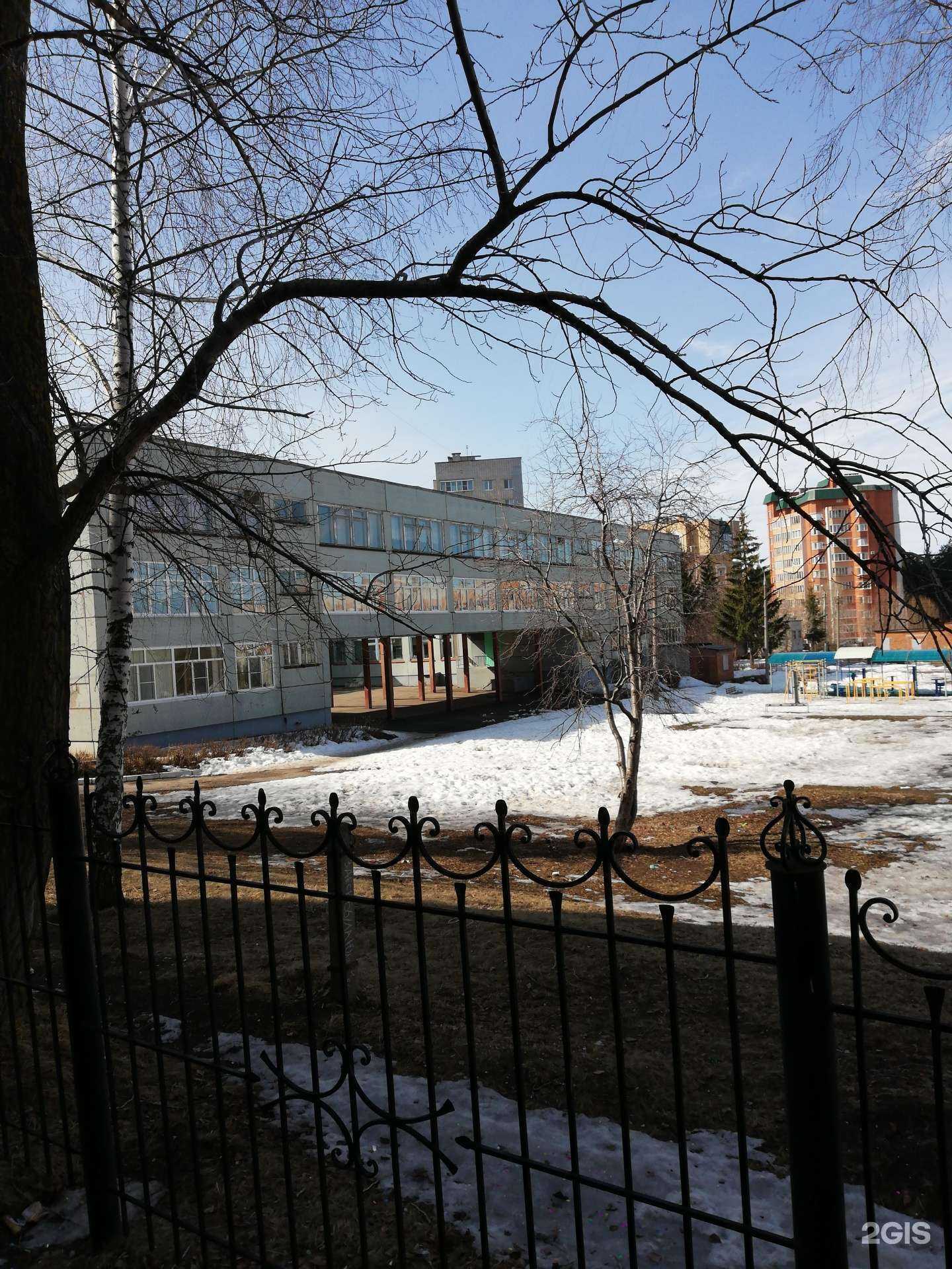 Отзывы на компанию Средняя школа №2 в Чебоксарах c фото