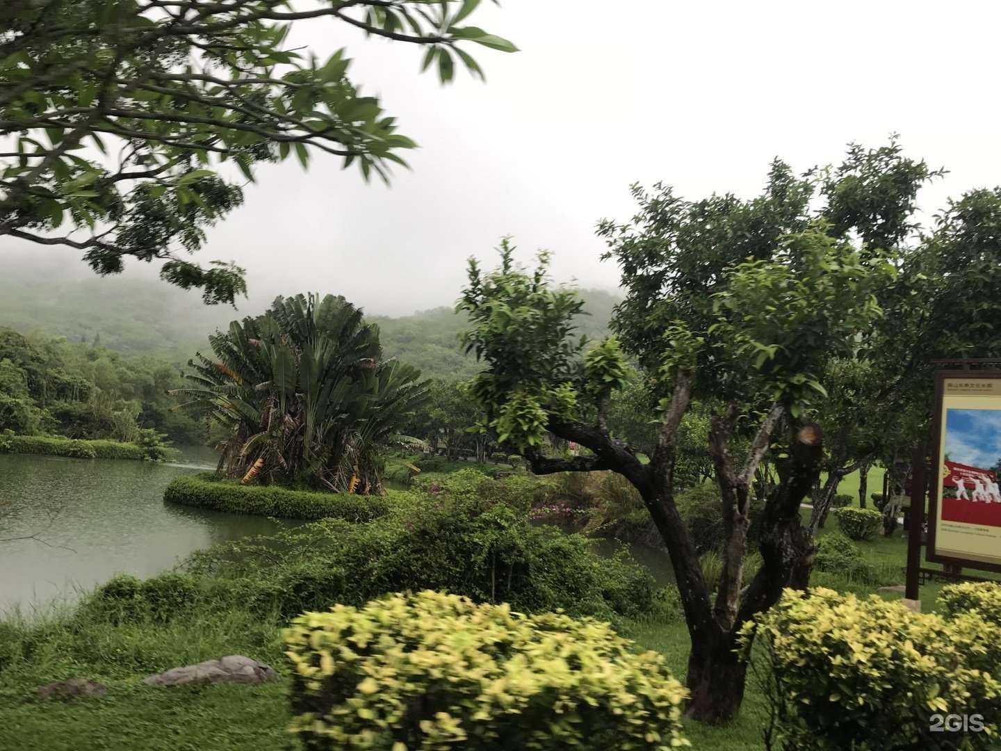 Отзывы на компанию Банк Горящих Туров в г. Улан-Удэ c фото