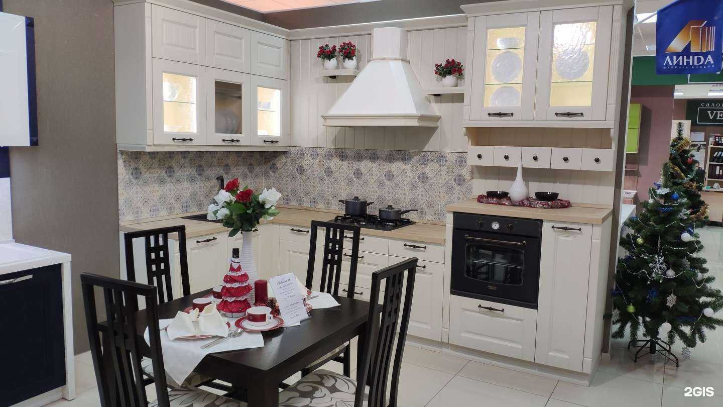 Отзывы на компанию Линда в Екатеринбурге c фото