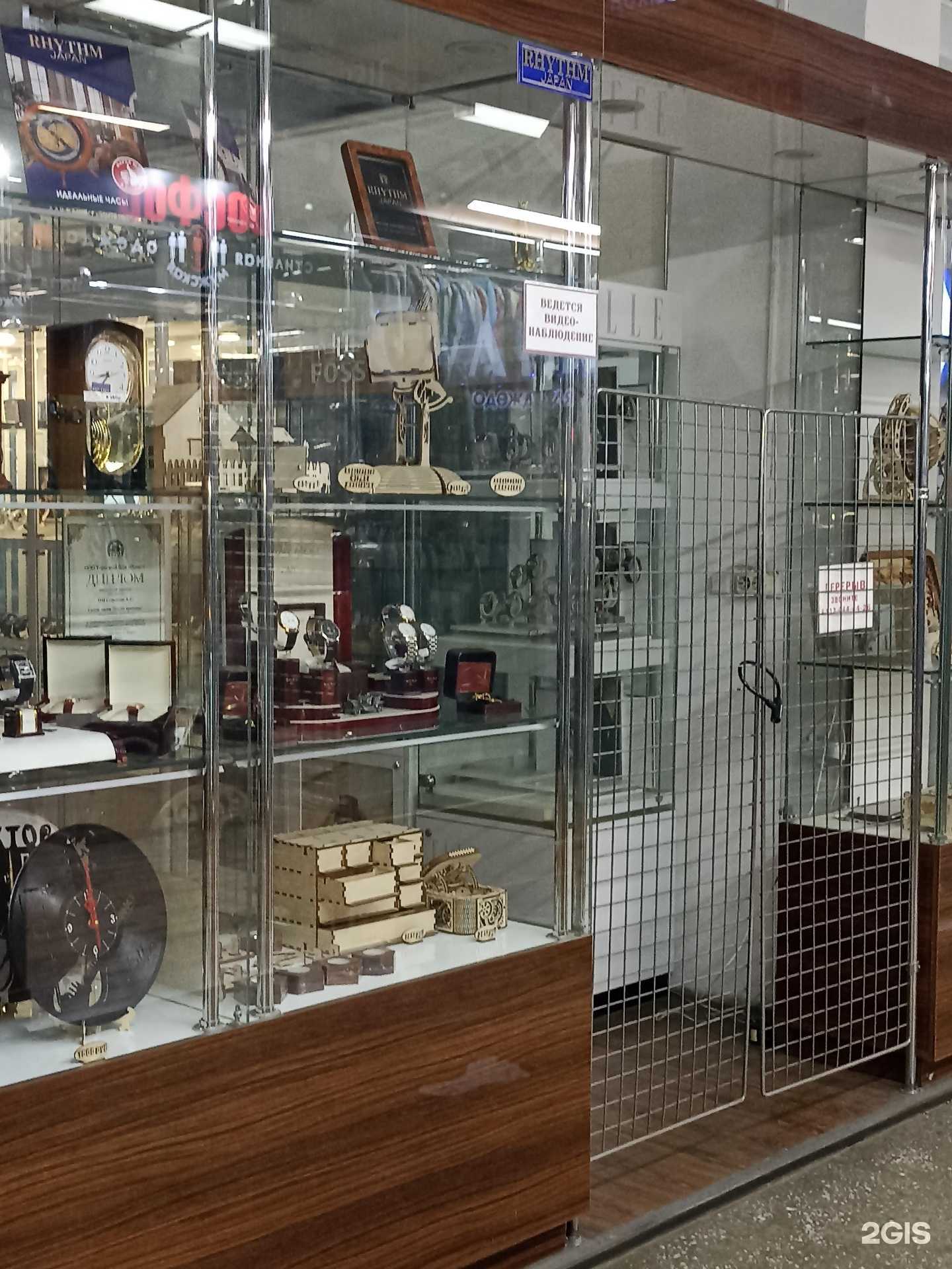 Отзывы на компанию Полет времени в г. Абакан c фото