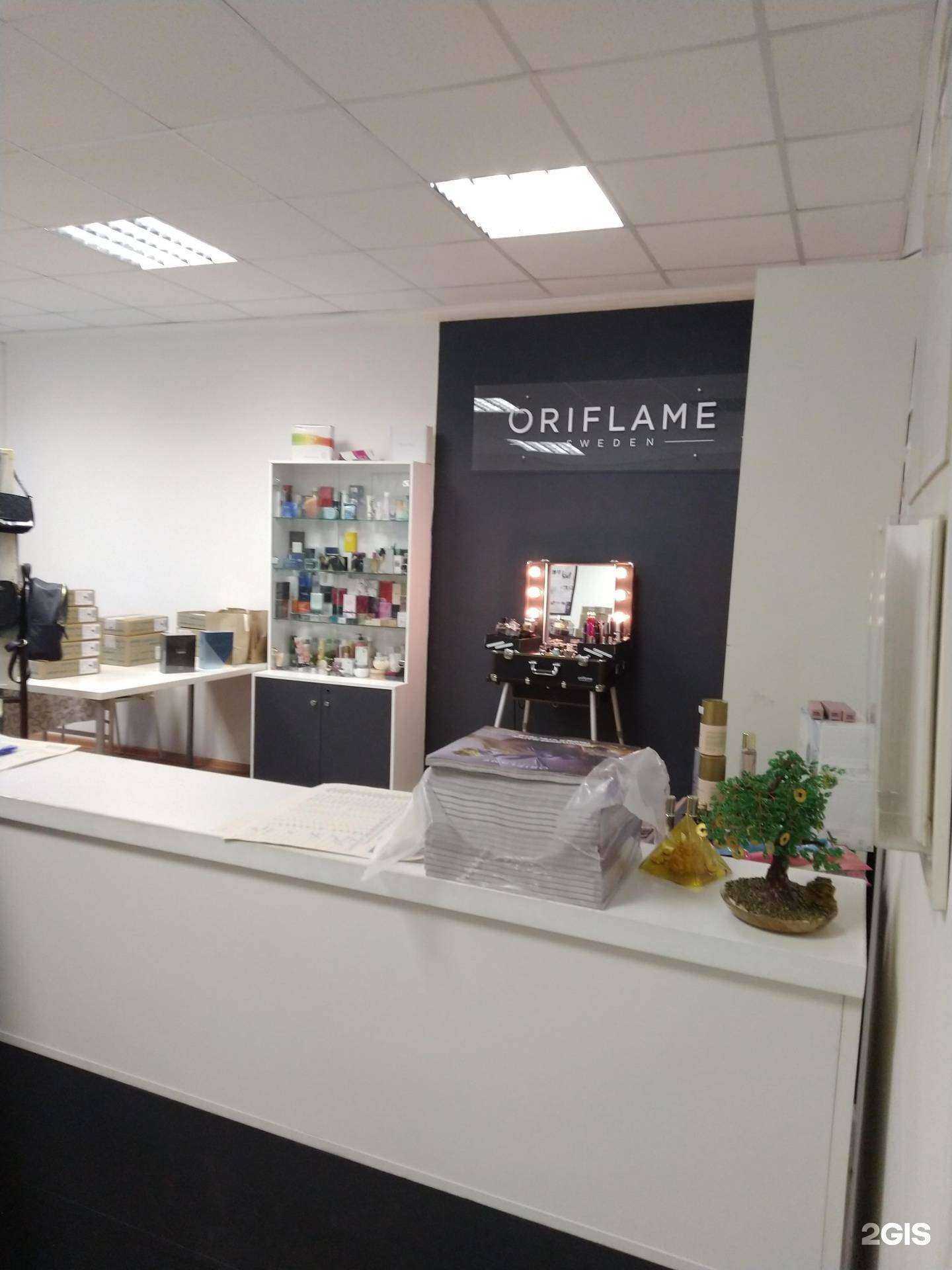 Отзывы на компанию Oriflame в г. Тольятти c фото