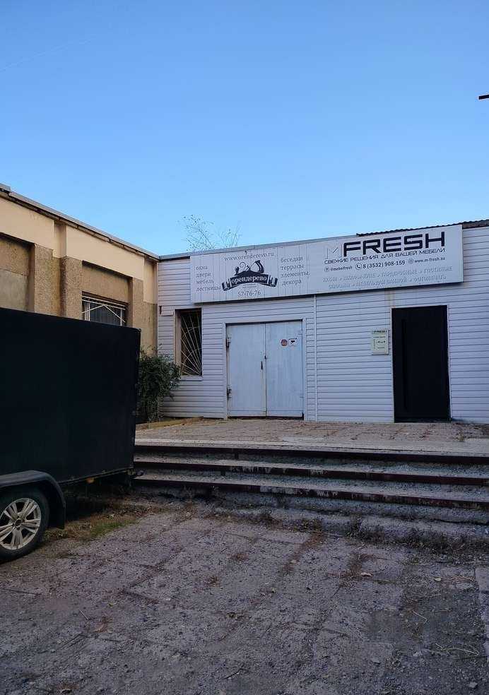 Отзывы на компанию Orenderevo в Оренбурге c фото