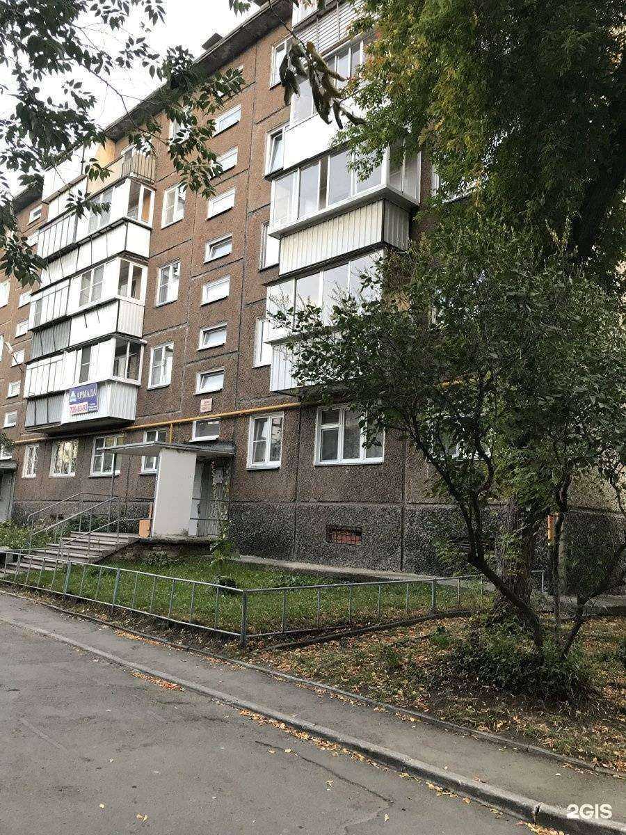 Отзывы на компанию Три о в Челябинске c фото - фотография 2 из 2