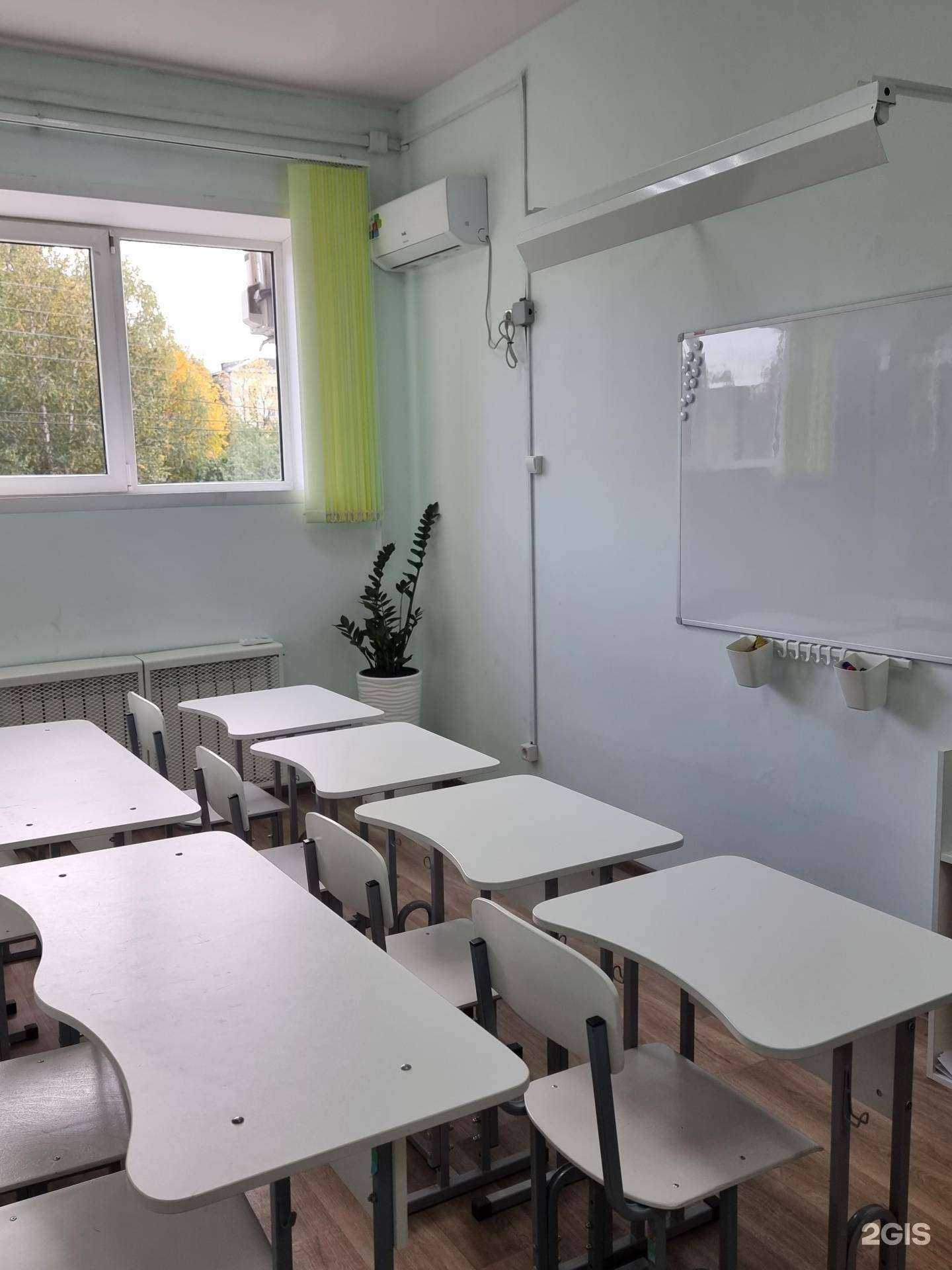 Отзывы на компанию YoEnglish в Йошкар-Оле c фото