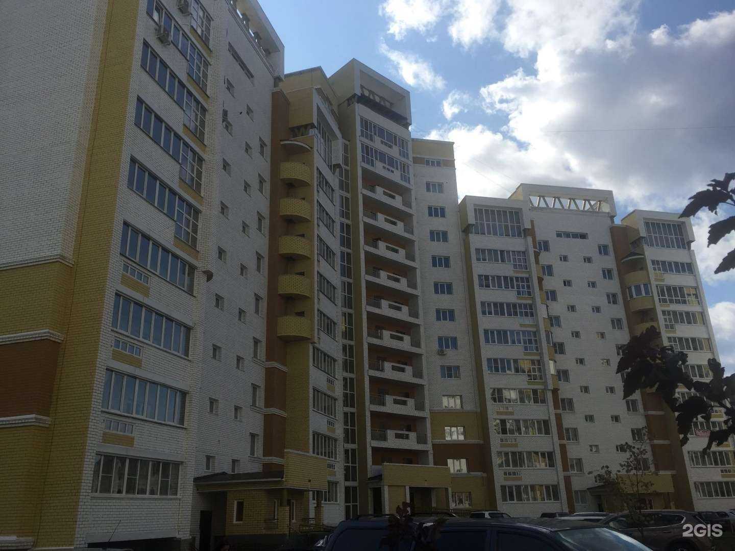 Отзывы на компанию Адвокатский кабинет Гейко Е.Е. в Барнауле c фото - фотография 2 из 2