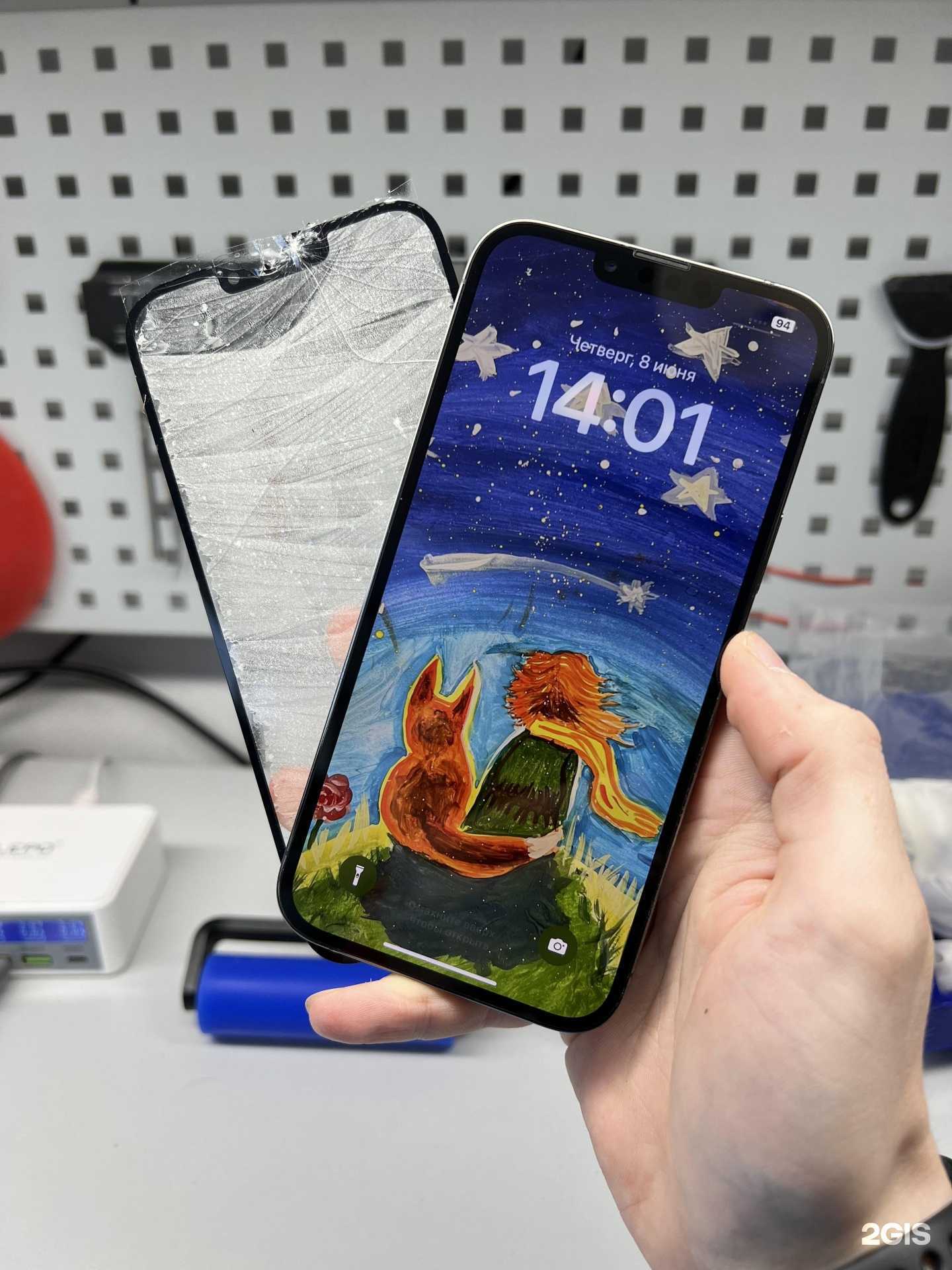 Отзывы на компанию SmartService в г. Ярославль c фото