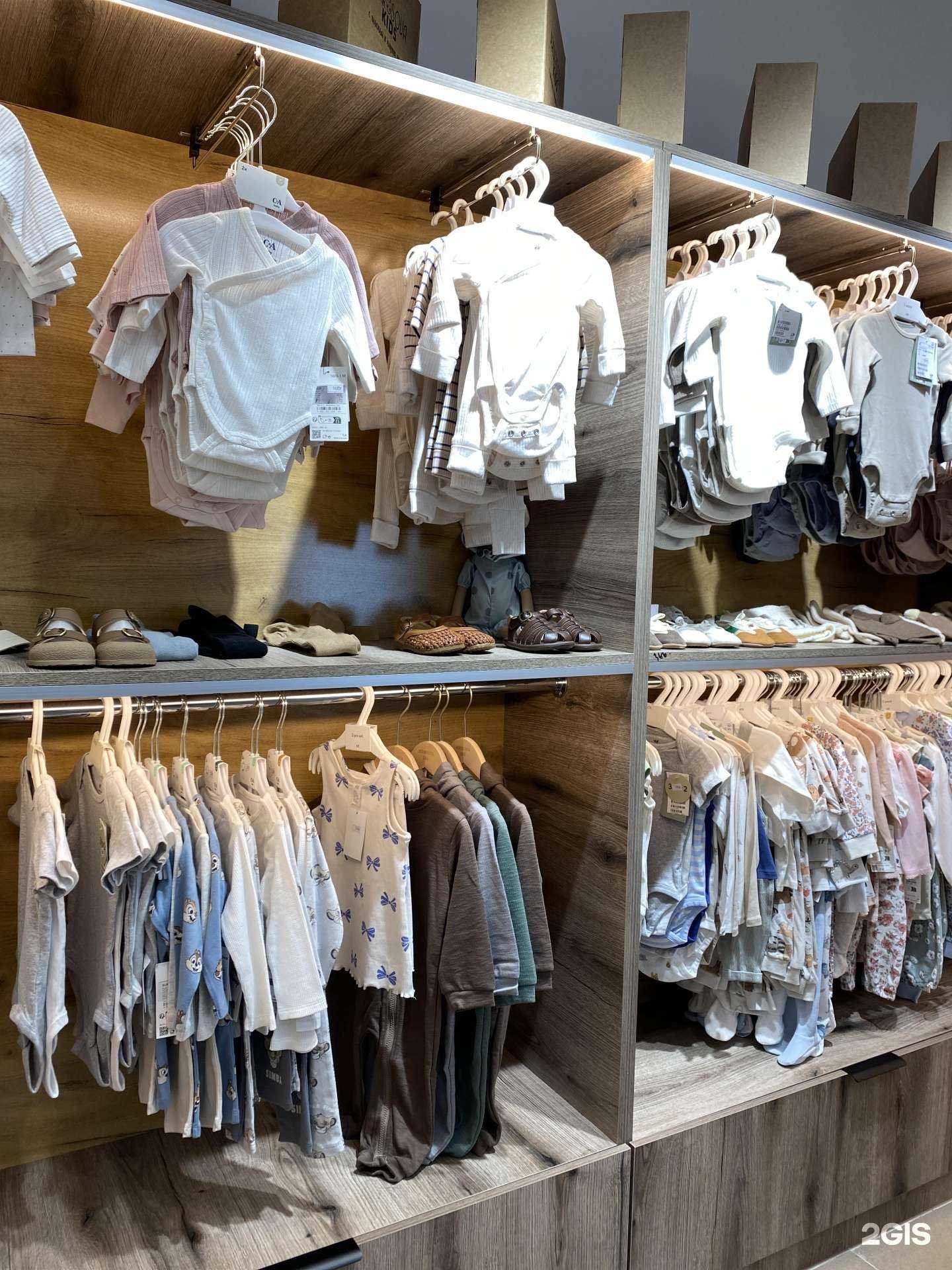 Отзывы на компанию Abrikosova kids в г. Сургут c фото