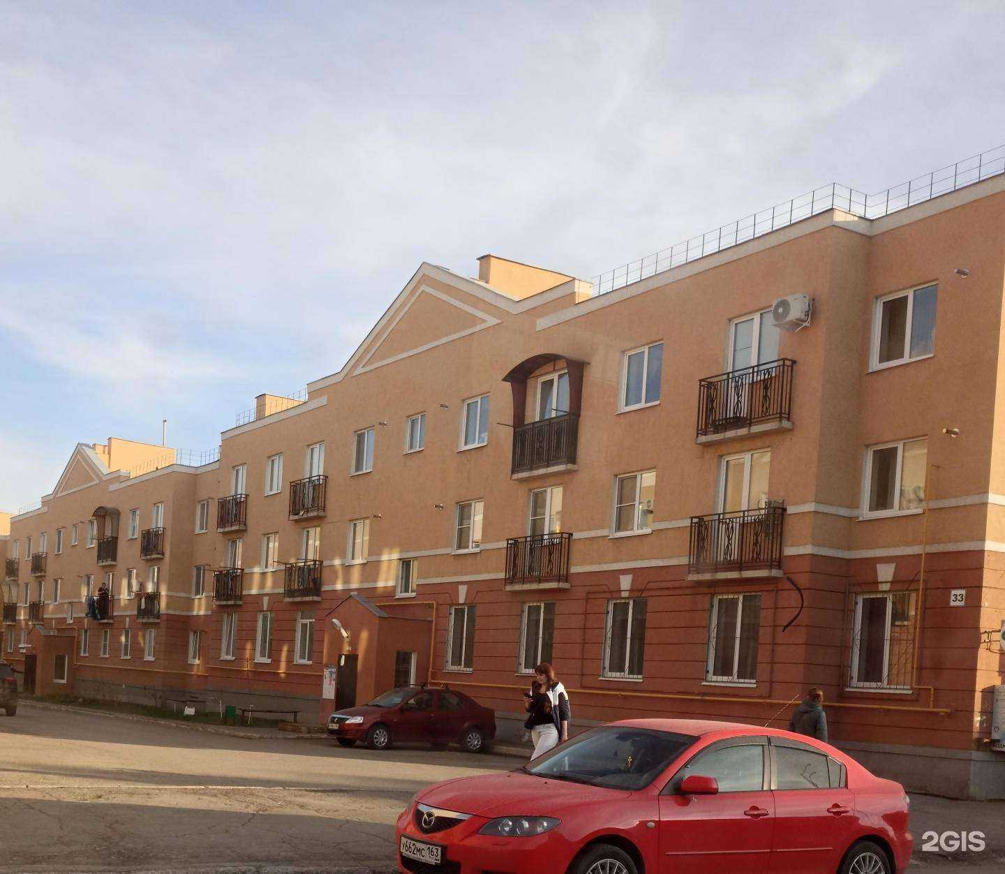 Отзывы на компанию Первая Самарская оптика в Самаре c фото - фотография 2 из 2