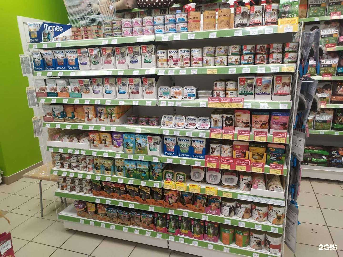 Отзывы на компанию Зоо43 в г. Киров c фото