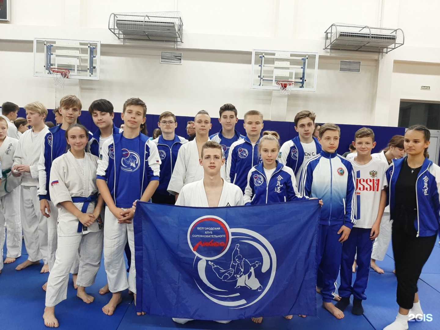 Отзывы на компанию Бексай в г. Брянск c фото