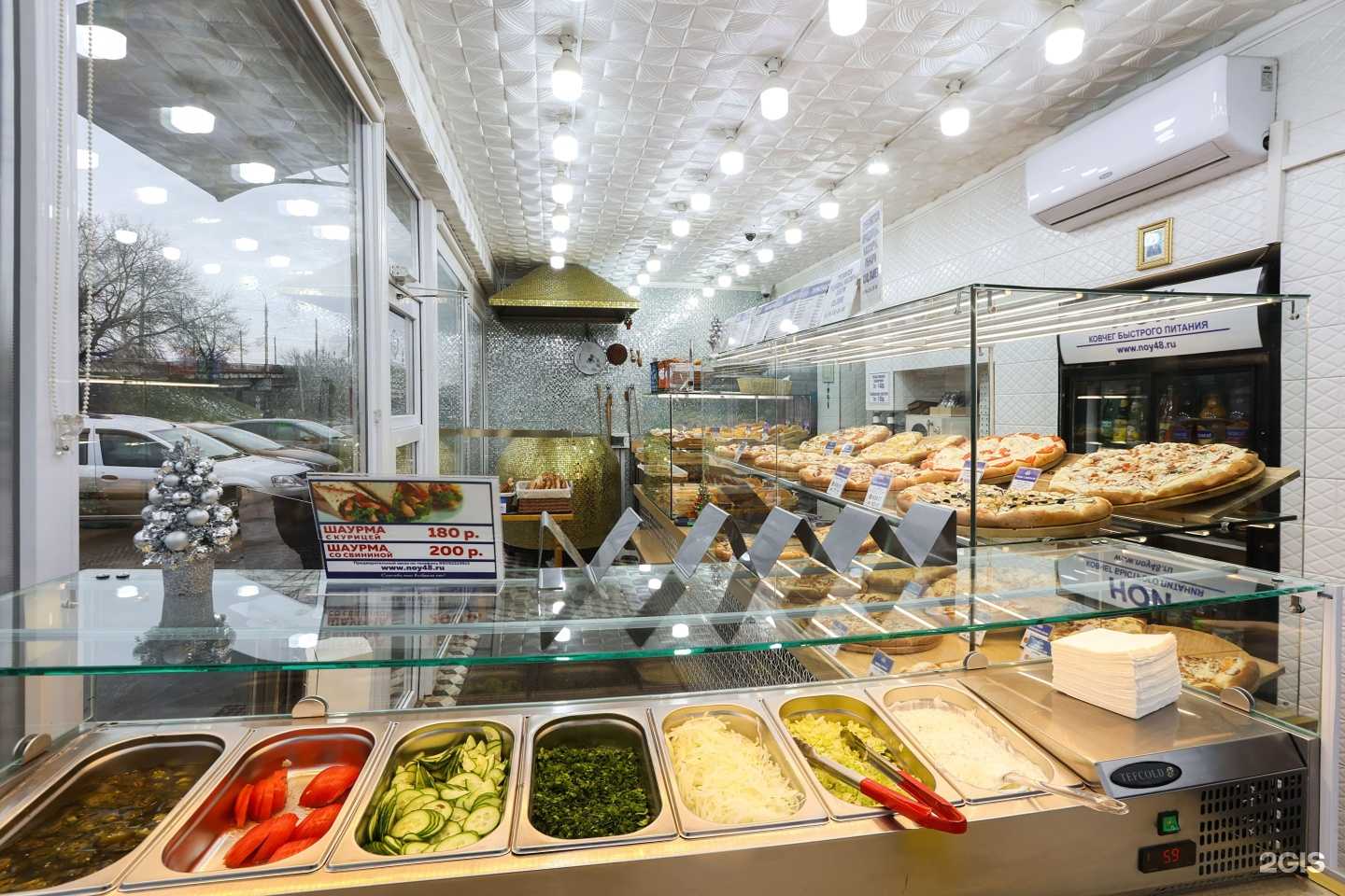 Отзывы на компанию Ной в г. Липецк c фото