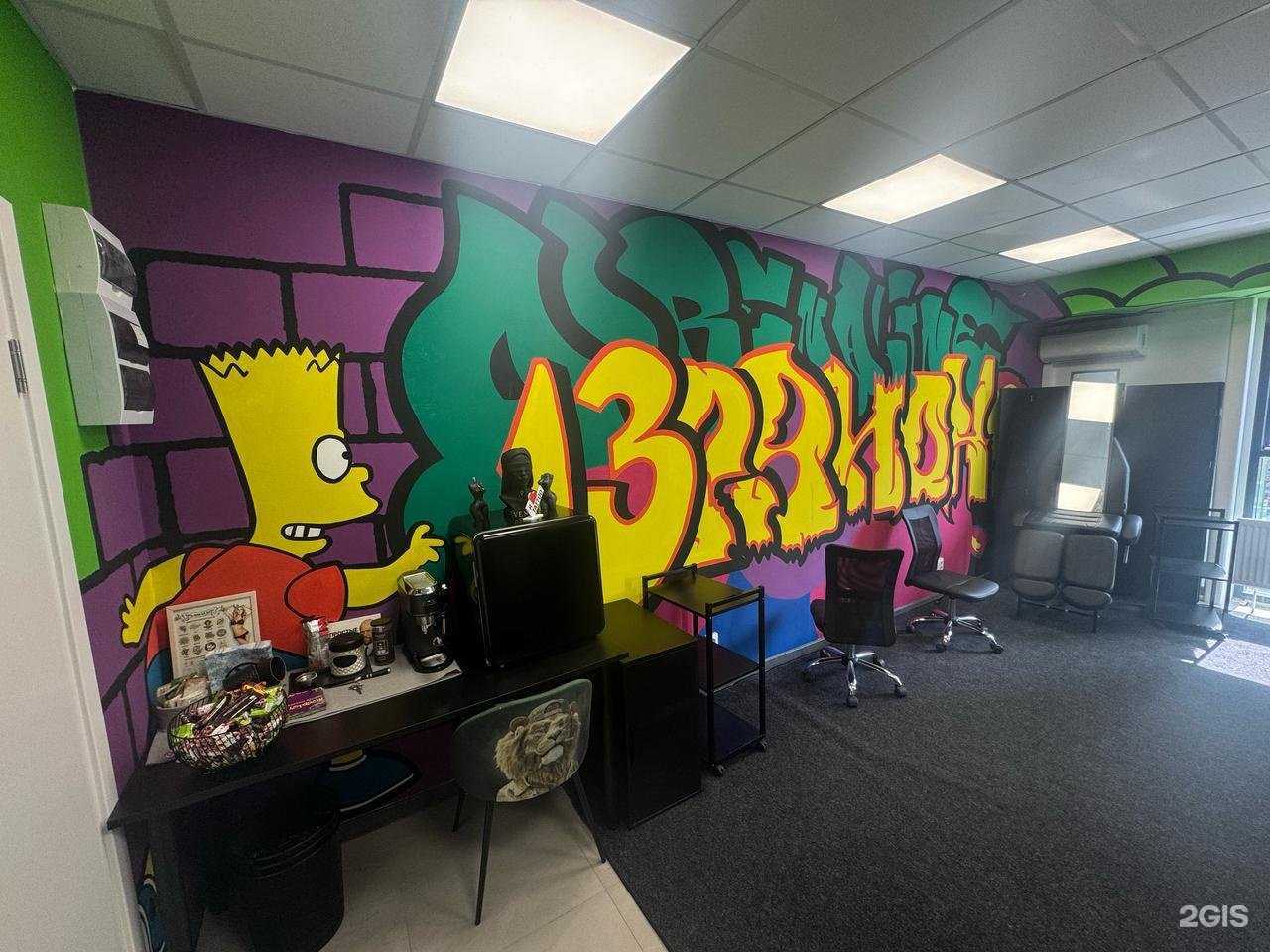 Отзывы на компанию Тату-салон в Краснодаре c фото