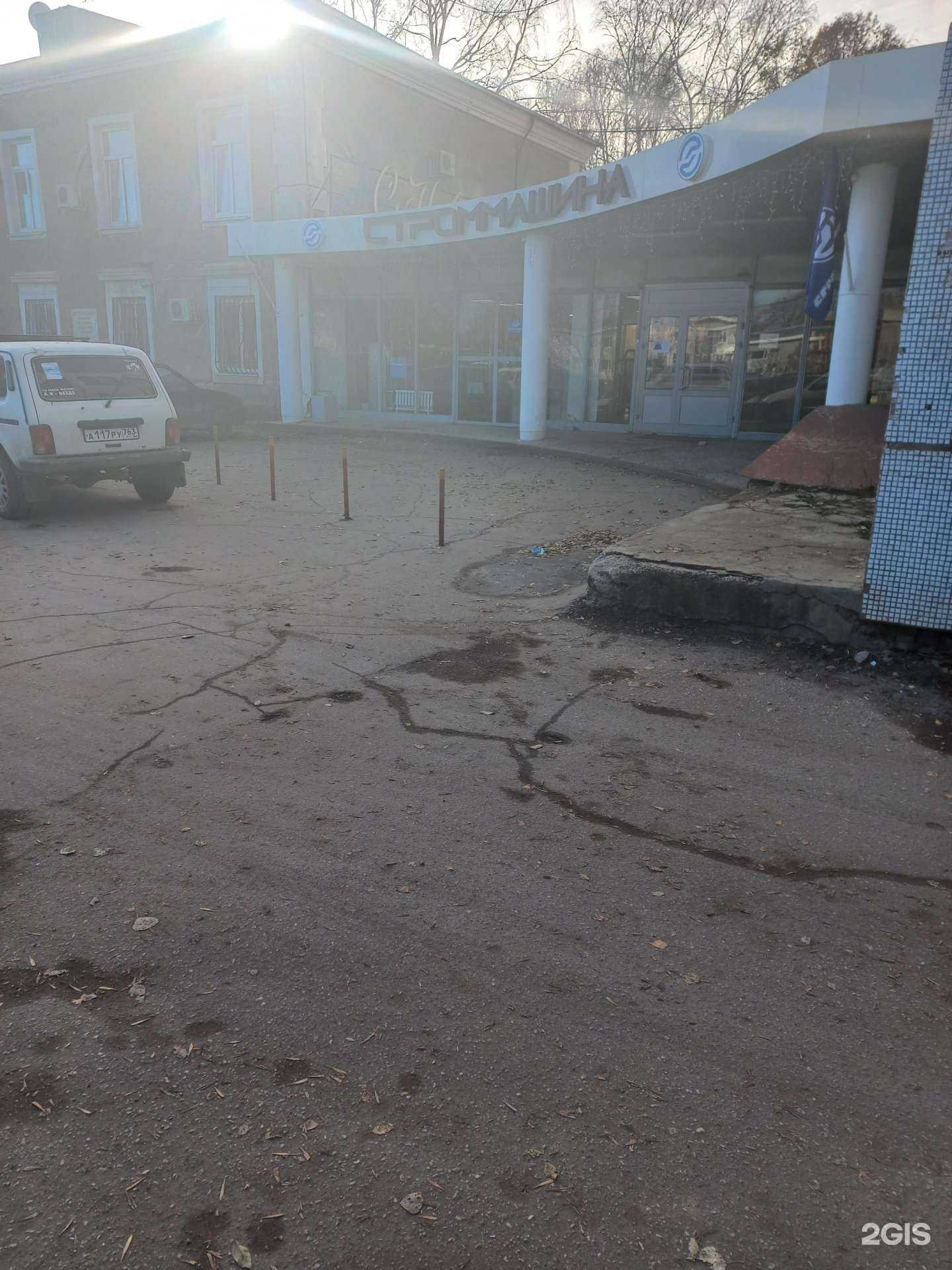 Отзывы на компанию СамЗАС в Самаре c фото