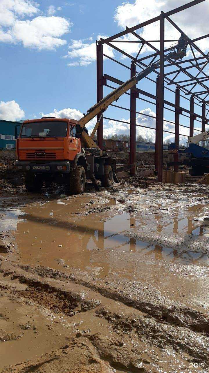 Отзывы на компанию Спецтех71 в Туле c фото