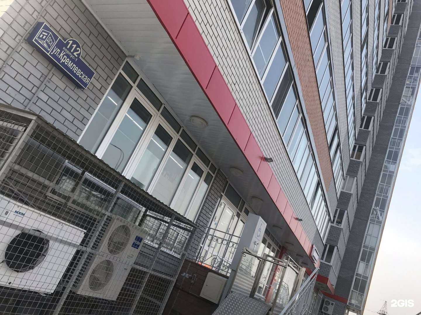 Отзывы на компанию Арт-потолок в Тюмени c фото - фотография 2 из 2