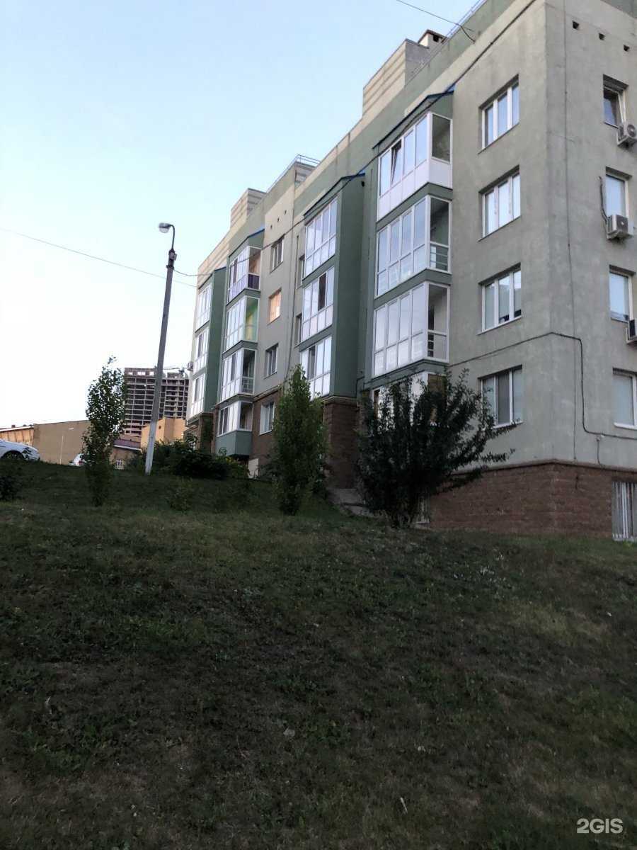 Отзывы на компанию LuLu relax в Уфе c фото - фотография 2 из 2