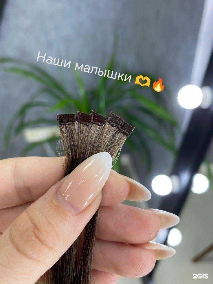 Отзывы на компанию Ника в Новосибирске c фото