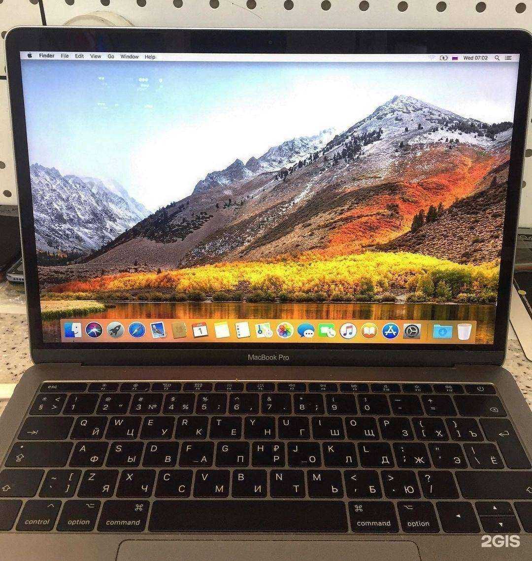 Отзывы на компанию А-рm в г. Новосибирск c фото