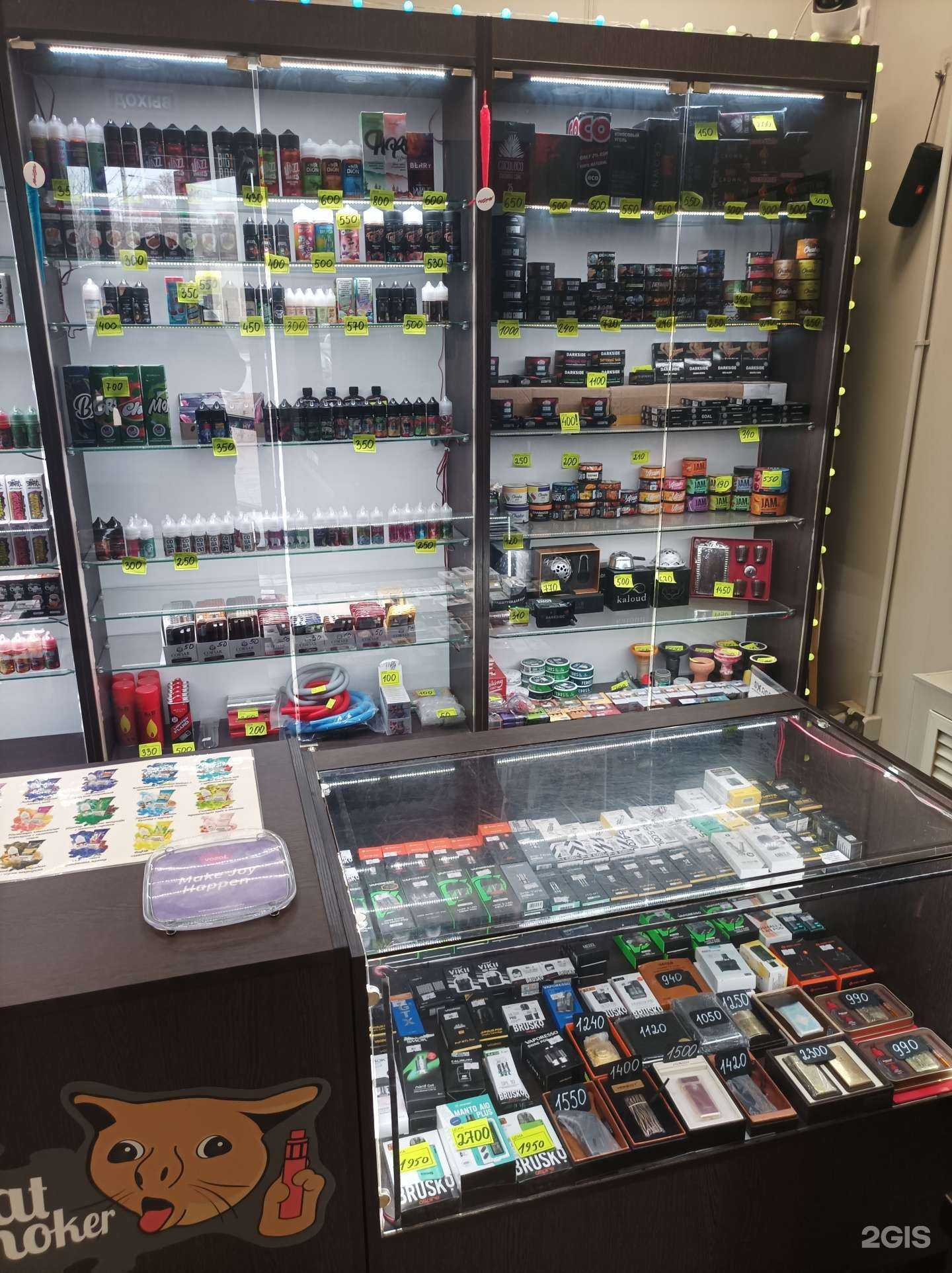 Отзывы на компанию CatSmoker в Химках c фото