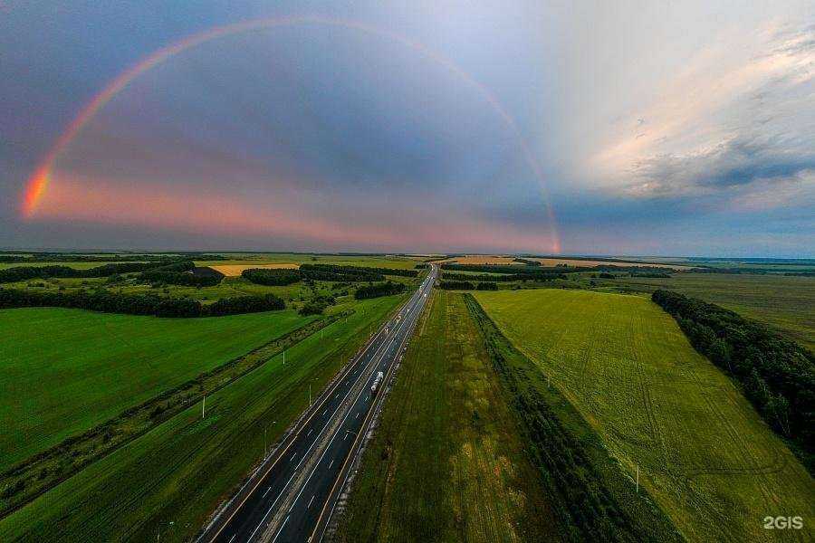 Отзывы на компанию Автодор в Ростове-на-Дону c фото