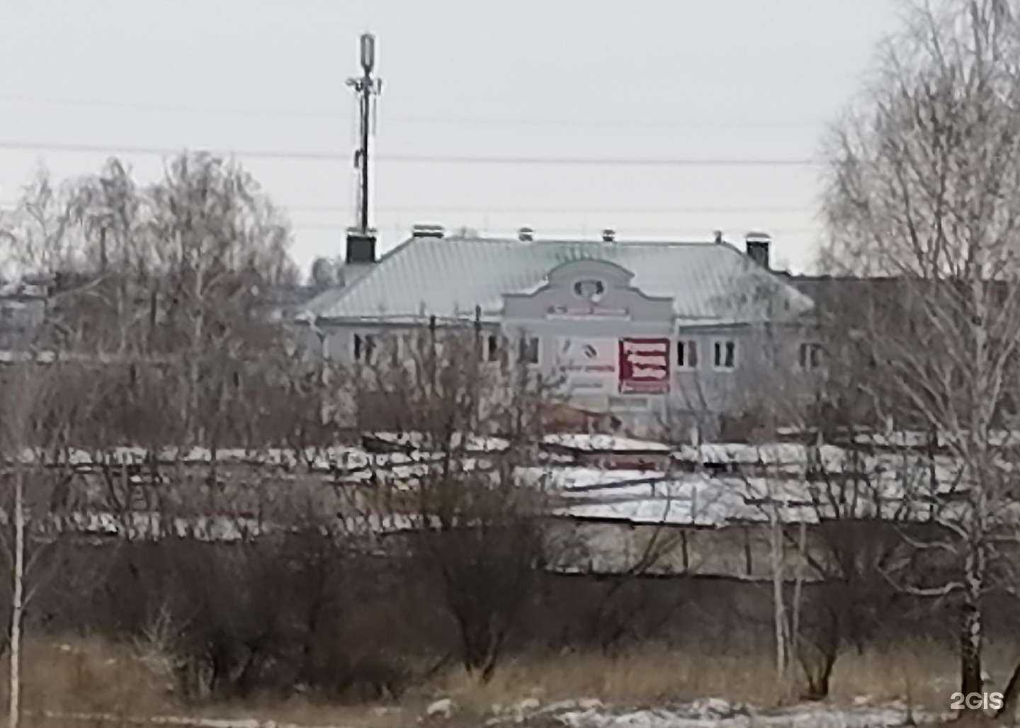 Отзывы на компанию Центр кровли в Орле c фото