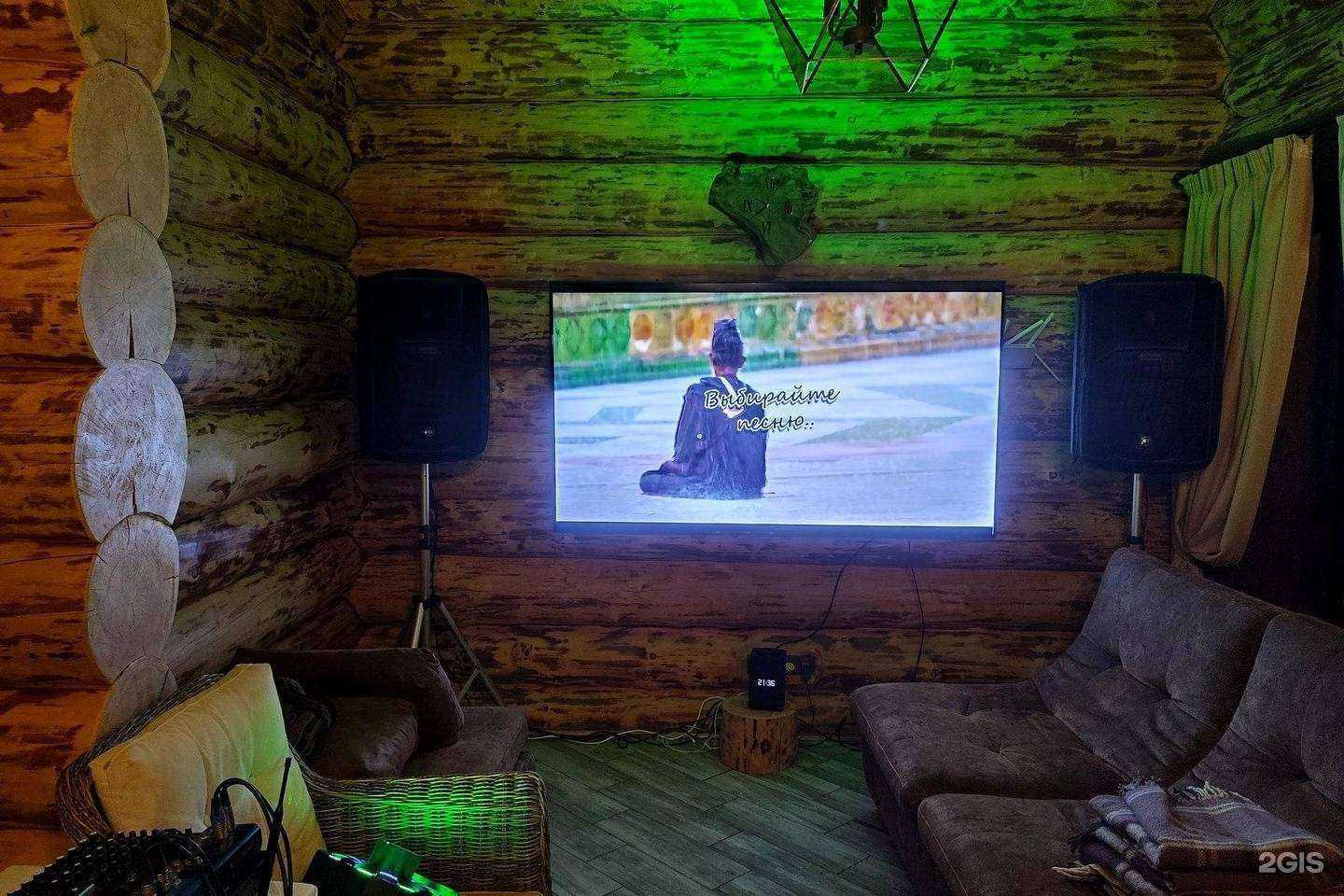 Отзывы на компанию Wolf sound в г. Сочи c фото