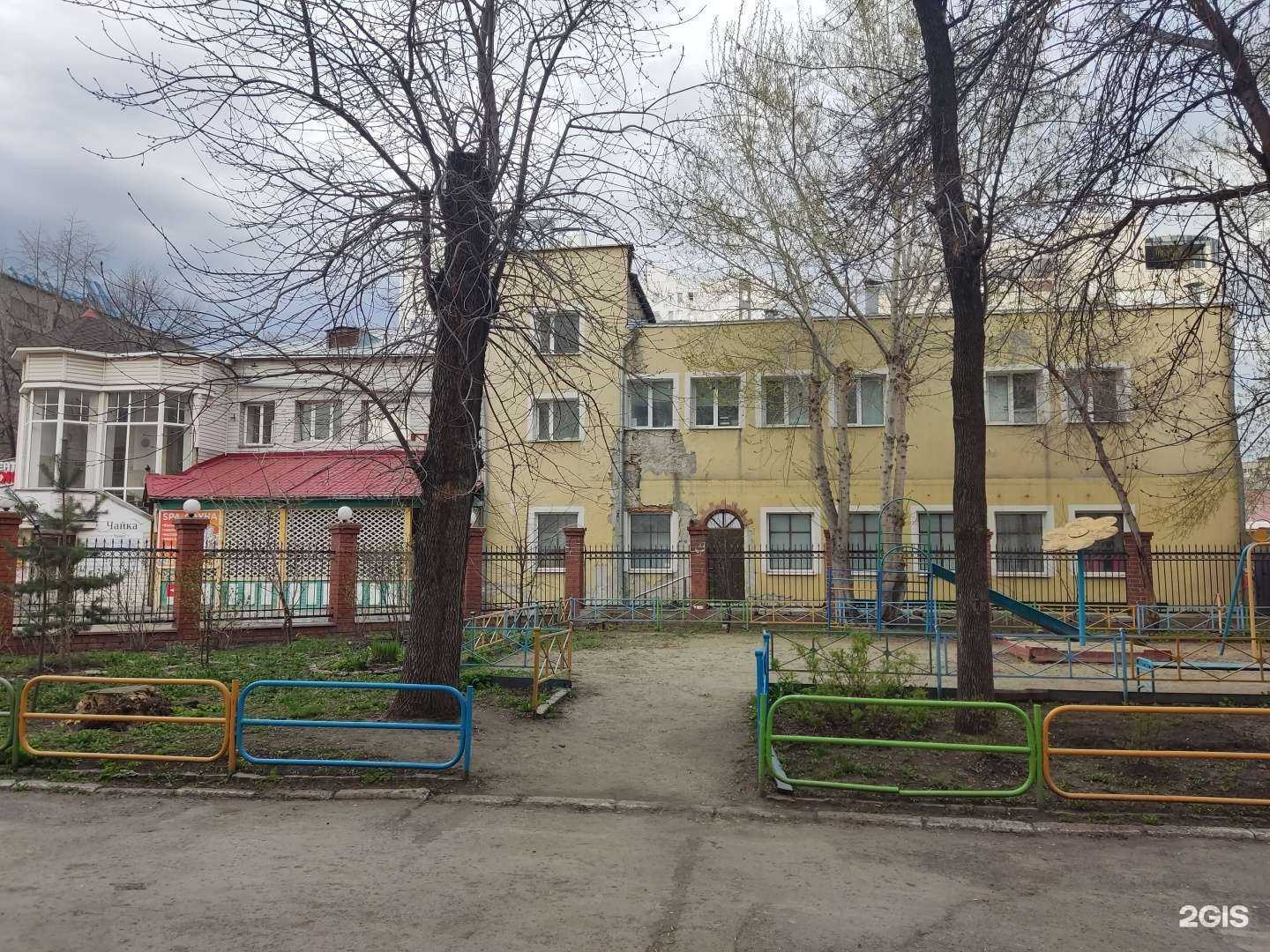 Отзывы на компанию Чайка в Екатеринбурге c фото