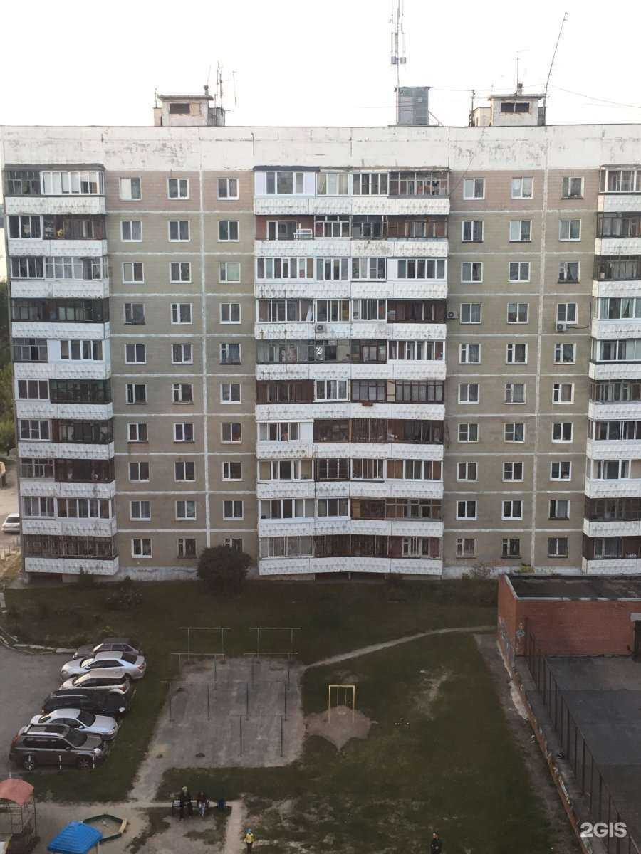 Отзывы на компанию Beauty Home by mama в Екатеринбурге c фото - фотография 2 из 2