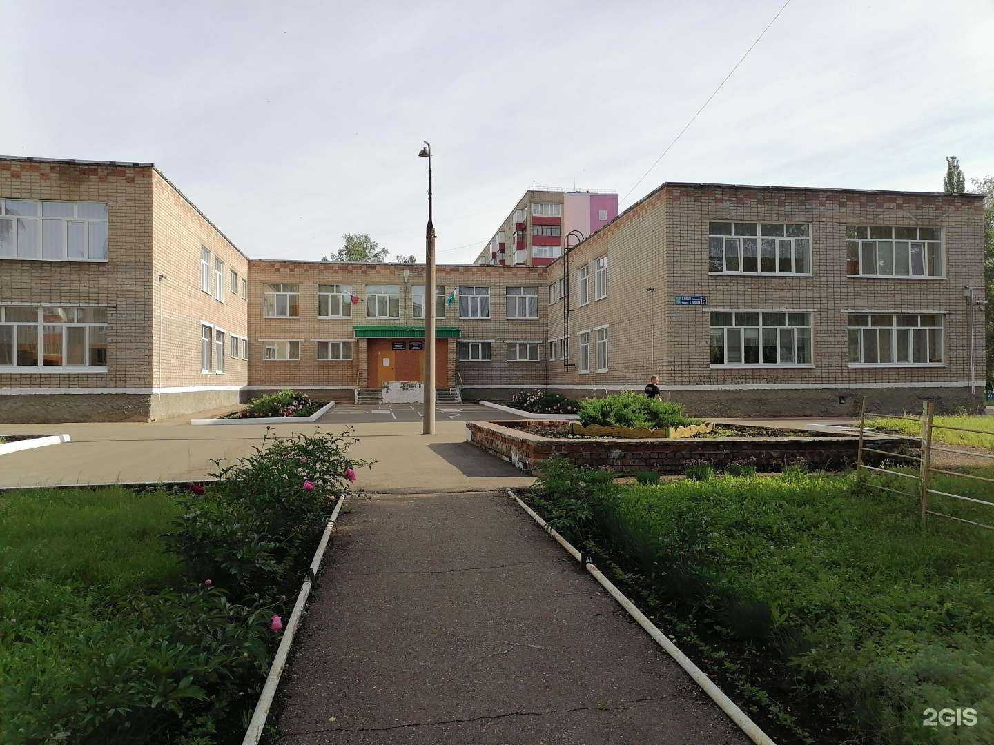 Отзывы на компанию Детский сад комбинированного вида № 51 в Салавате c фото