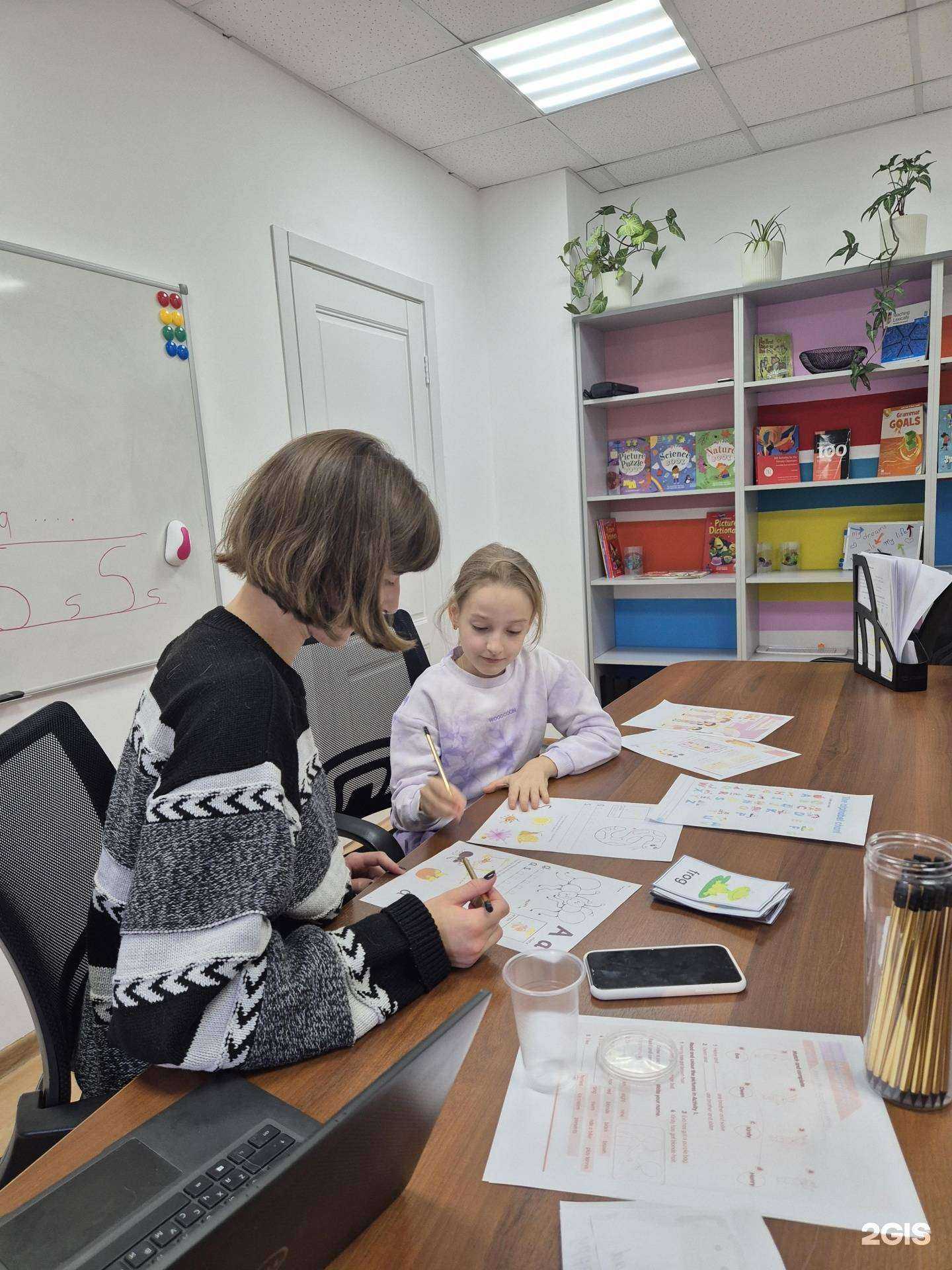 Отзывы на компанию Mergina School в г. Екатеринбург c фото
