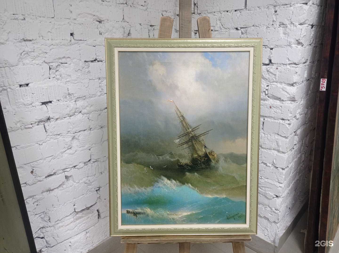 Отзывы на компанию Арт Багетто в г. Кемерово c фото