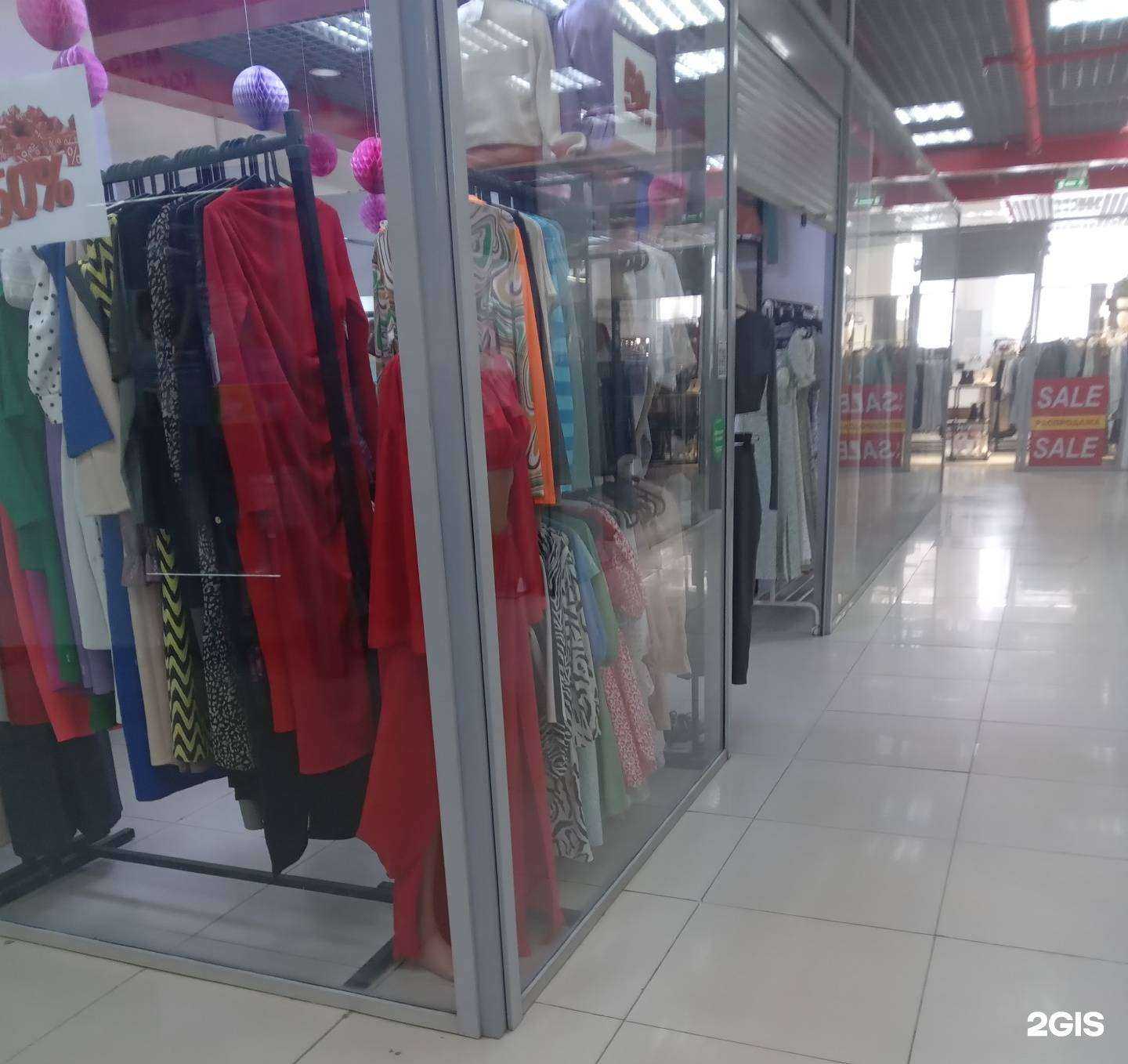 Отзывы на компанию Ladyform_21 в г. Чебоксары c фото