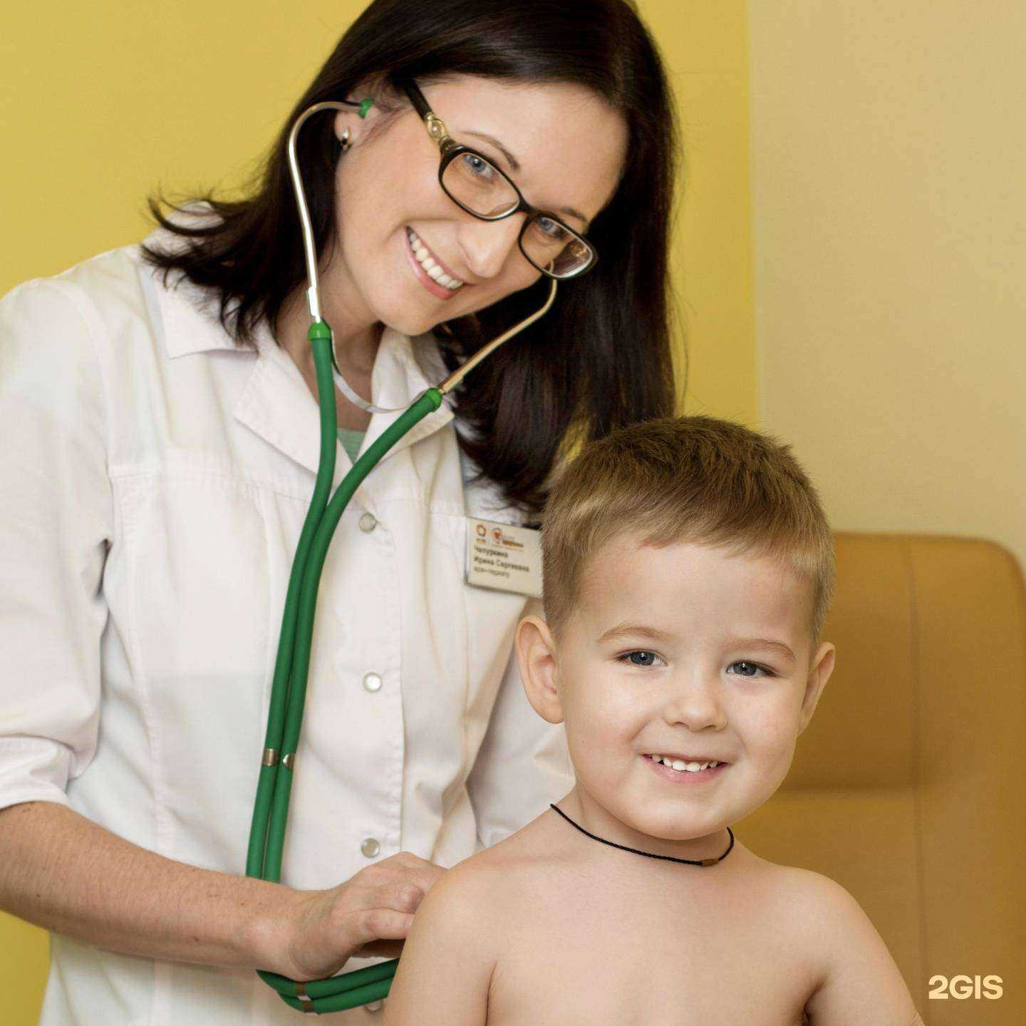 Отзывы на компанию УГМК-Здоровье в Екатеринбурге c фото