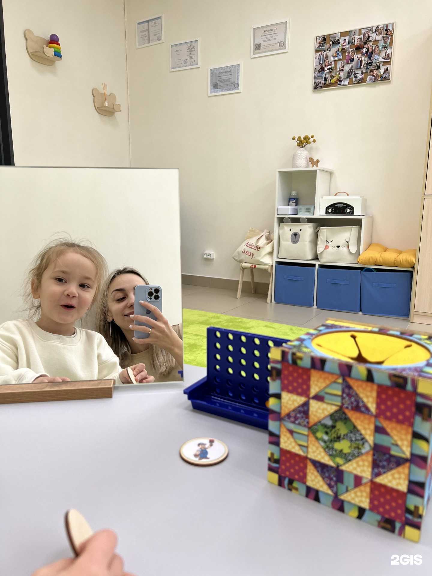 Отзывы на компанию ЛогоМед в г. Белгород c фото