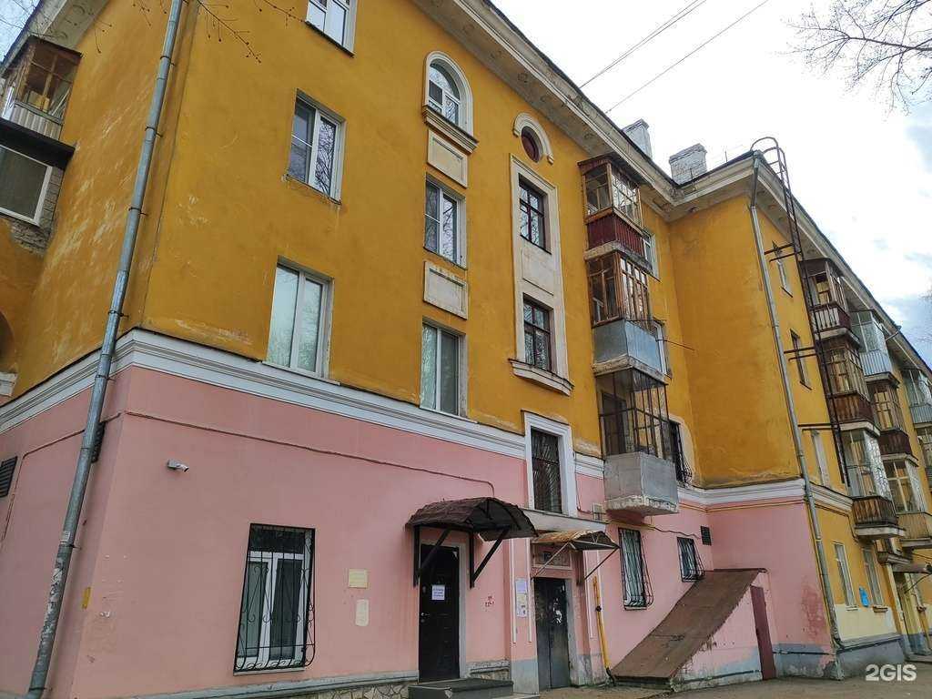 Отзывы на компанию Формула в Уфе c фото - фотография 2 из 2