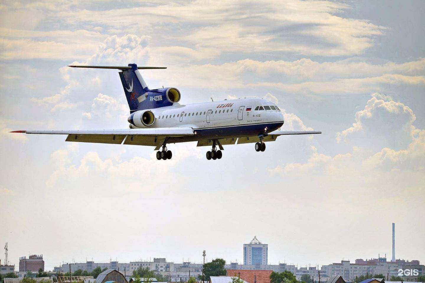 Отзывы на компанию Мода для жизни в Кургане c фото - фотография 2 из 2