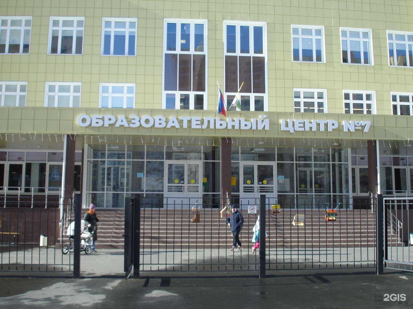 Отзывы на компанию Чемпион в Челябинске c фото