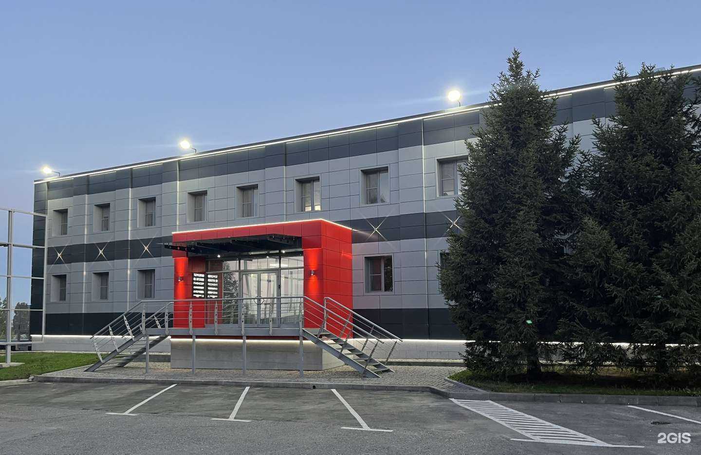 Отзывы на компанию Итгаз в Волгограде c фото