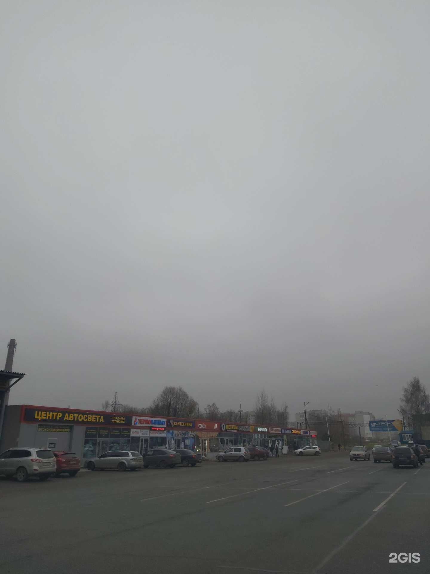 Отзывы на компанию ЯрПлоттер в г. Ярославль c фото