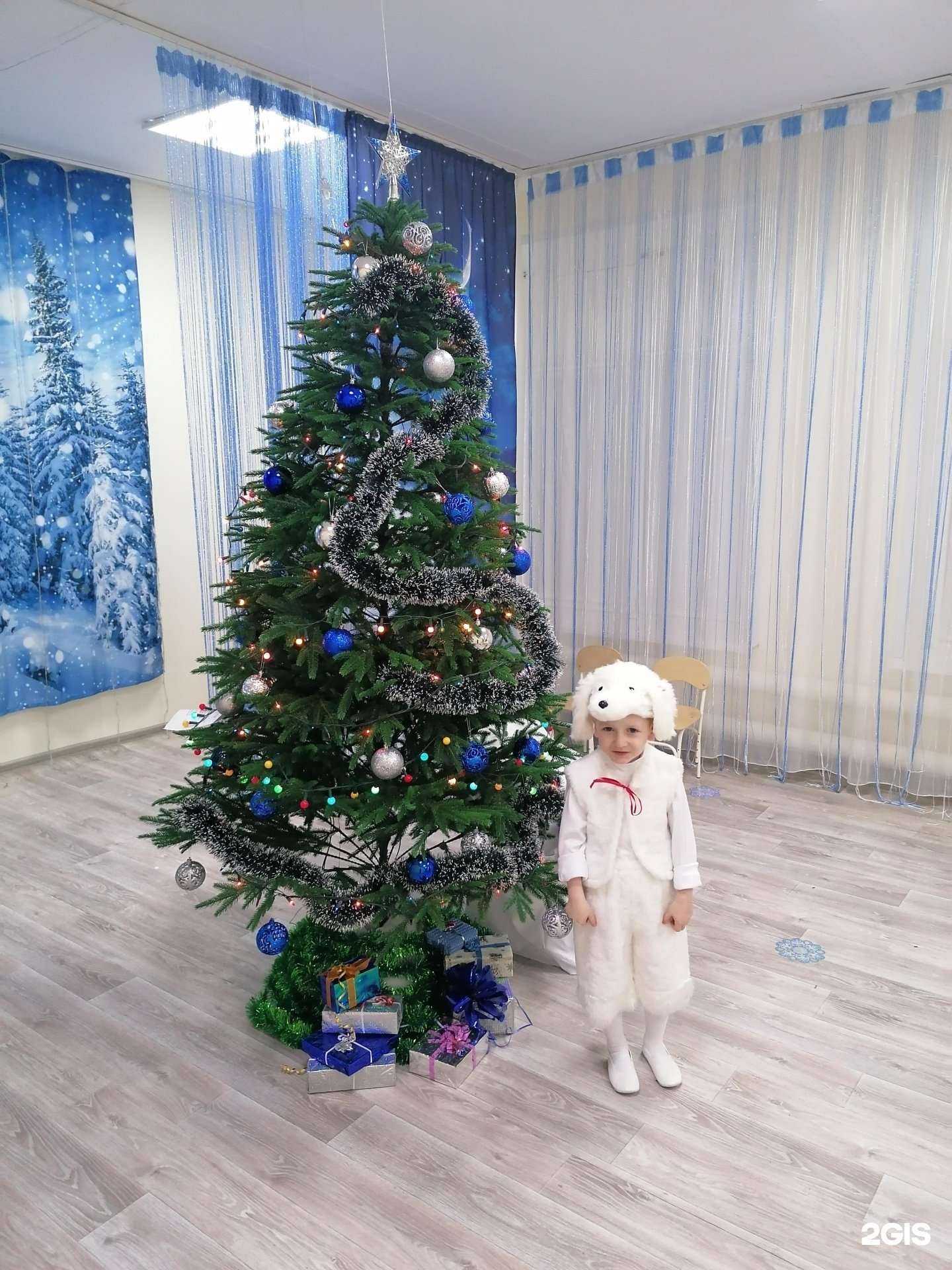 Отзывы на компанию Детский сад №146 в г. Нижний Тагил c фото