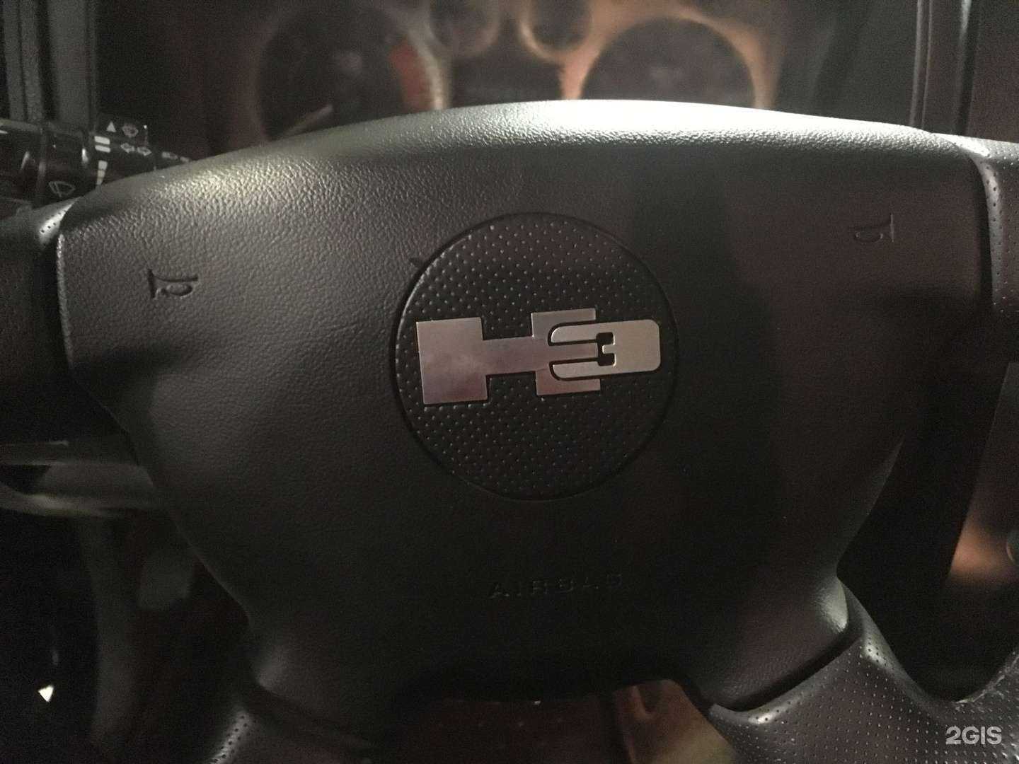 Отзывы на компанию АвтоН3 в г. Архангельск c фото