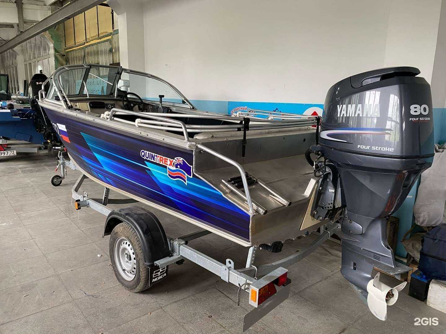 Отзывы на компанию Tmnboat в Тюмени c фото