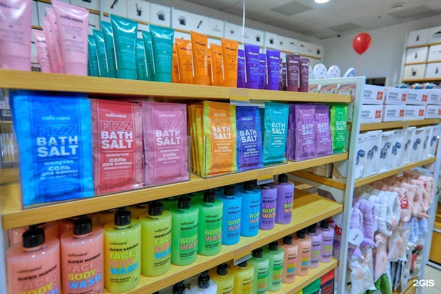 Отзывы на компанию Yoko в Барнауле c фото