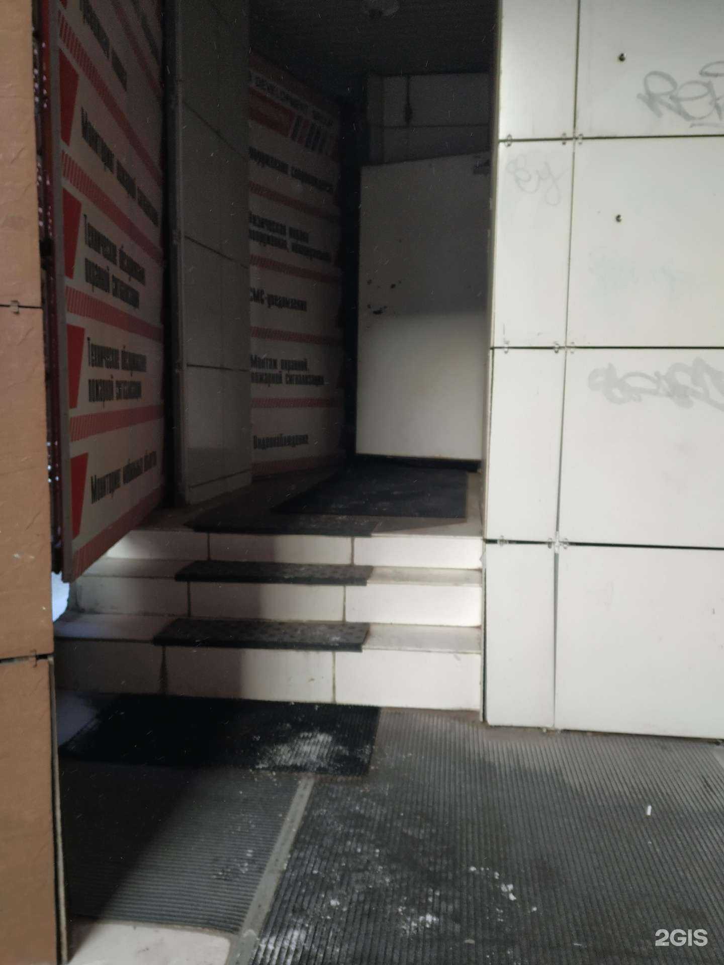 Отзывы на компанию Атлас Холдинг в Красноярске c фото