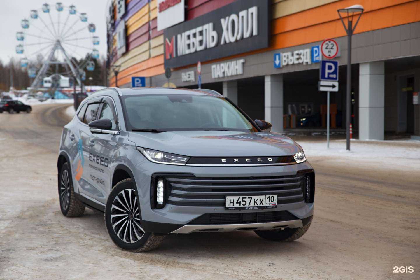 Отзывы на компанию Exeed центр К-Моторс в г. Петрозаводск c фото